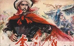 TẠI SAO LONG MẠCH QUAN TRUNG LẠI KẾT THÚC Ở LÝ TỰ THÀNH